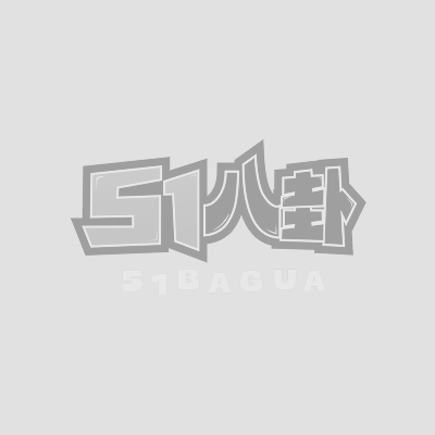 推特超火阿黑颜博主 相关图片1